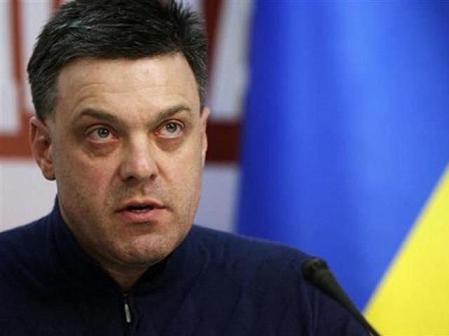 Президент готовий ввести воєнний стан не раніше, ніж через тиждень, — Тягнибок Президент готовий ввести воєнний стан не раніше, ніж через тиждень, — Тягнибок