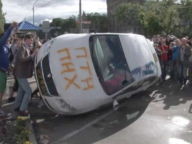 Пікет біля посольства РФ могли спровокували російські спецслужби, — МВС Пікет біля посольства РФ могли спровокували російські спецслужби, — МВС