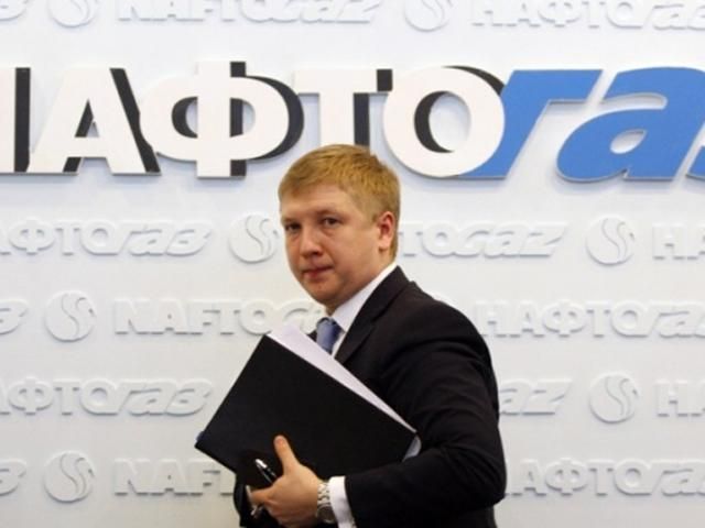 Припинення постачання російського газу не вплине на звичайних споживачів, — голова "Нафтогазу" Припинення постачання російського газу не вплине на звичайних споживачів, — голова "Нафтогазу"