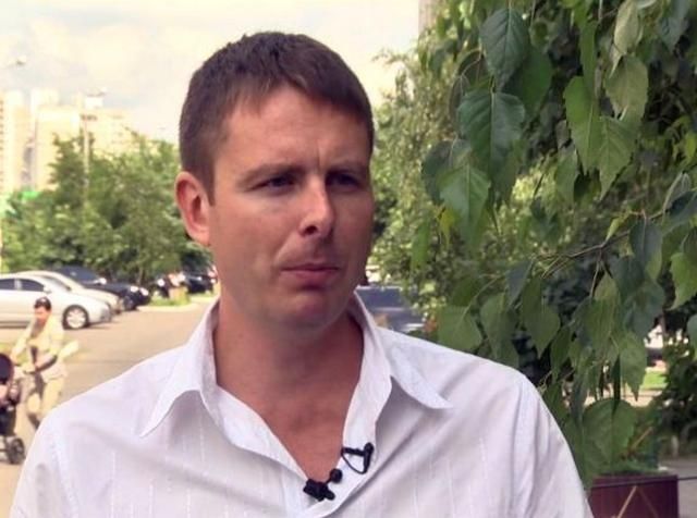 Выиграть Стокгольмский арбитраж могут и Украина, и Россия, - эксперт Выиграть Стокгольмский арбитраж могут и Украина, и Россия, - эксперт