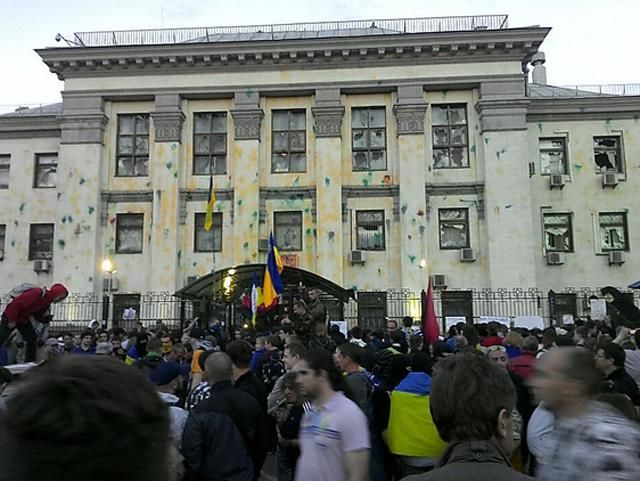 Столичне посольство РФ працює, але роботу скоригувало Столичне посольство РФ працює, але роботу скоригувало