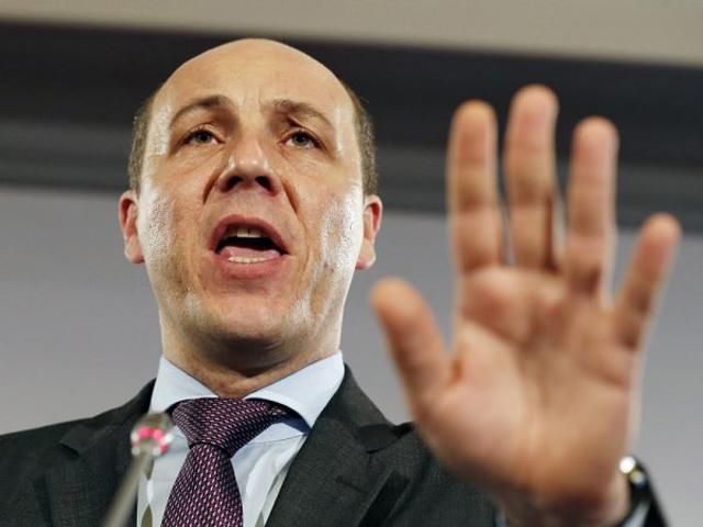 РНБО вирішила провести односторонню демаркацію кордону з РФ, — Парубій РНБО вирішила провести односторонню демаркацію кордону з РФ, — Парубій