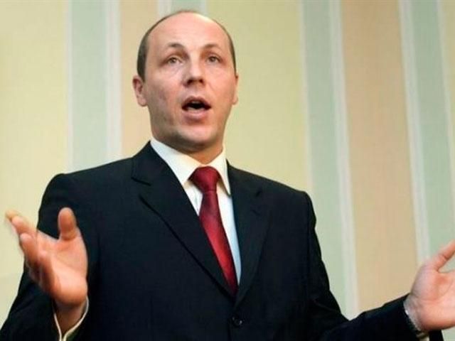 Рішення про введення воєнного стану на Донбасі ще не прийнято, — Парубій Рішення про введення воєнного стану на Донбасі ще не прийнято, — Парубій