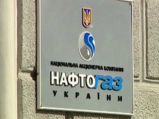 Газові перемовини закінчилися нічим: Україна шукає альтернативу Газові перемовини закінчилися нічим: Україна шукає альтернативу