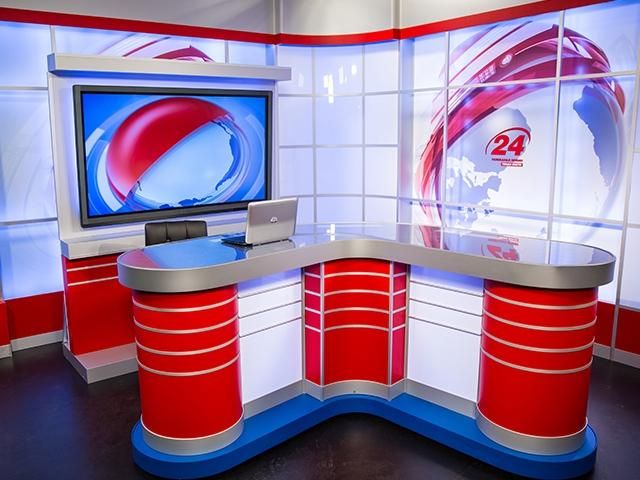Итоговый выпуск новостей от 21:00 за 16 июня