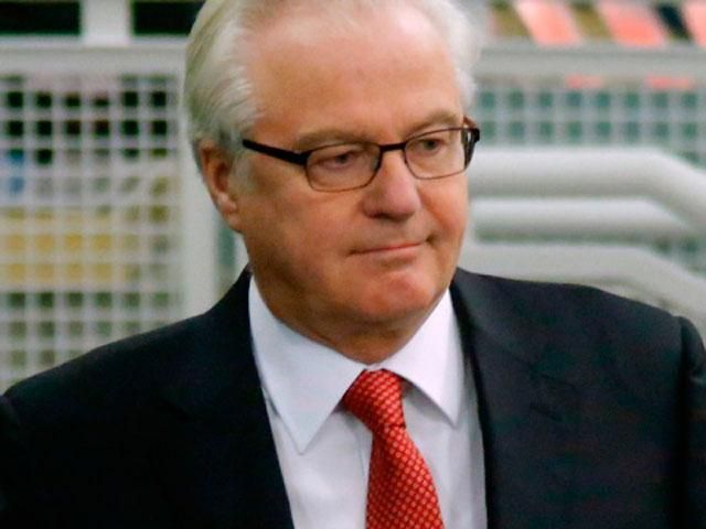 Росія внесла зміни у проект резолюції щодо України перед Радбезом ООН, — ЗМІ Росія внесла зміни у проект резолюції щодо України перед Радбезом ООН, — ЗМІ