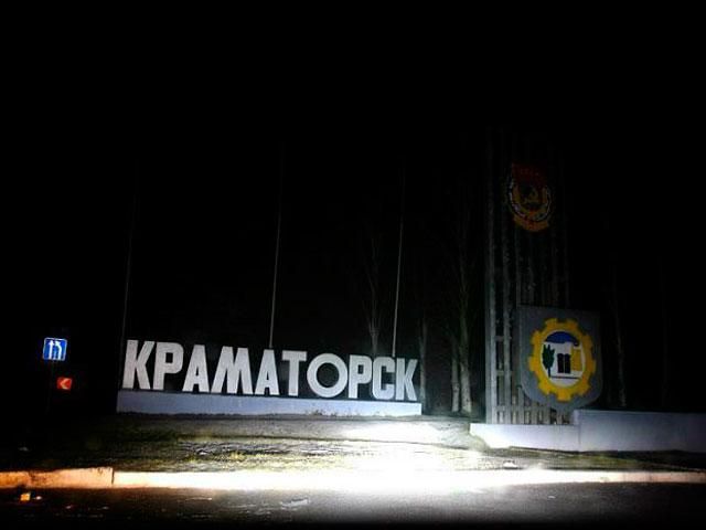 Краматорськ обстріляли з артилерії, — ЗМІ Краматорськ обстріляли з артилерії, — ЗМІ