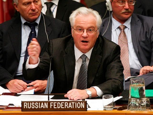 Радбез ООН не ухвалив резолюції щодо України, бо РФ внесла до неї зміни