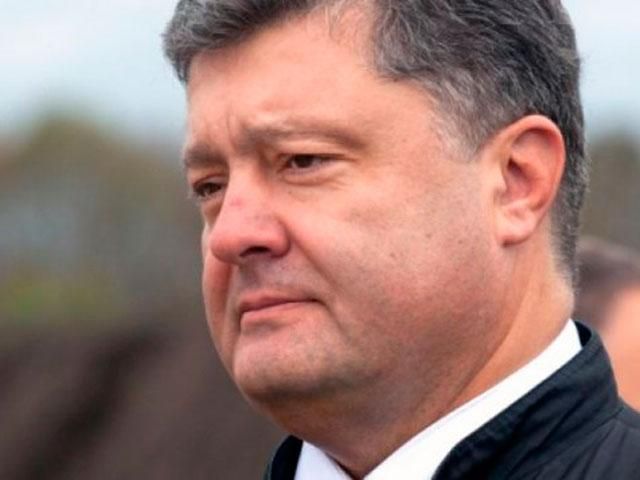 Порошенко підтримав ініціативу фракцій щодо розпуску парламенту Порошенко підтримав ініціативу фракцій щодо розпуску парламенту
