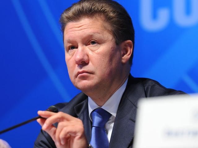 "Газпром" погрожує Україні ще одним позовом на 18 мільярдів доларів