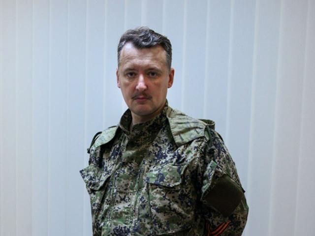 Лідер терористів зізнався, що без підтримки РФ вони довго не протримаються (Відео) Лідер терористів зізнався, що без підтримки РФ вони довго не протримаються (Відео)