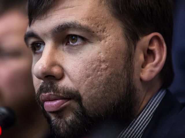 Террористы из "ДНР" просят ввести миротворческий контингент Террористы из "ДНР" просят ввести миротворческий контингент