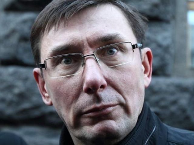 Указом Порошенко Луценко стал его советником Указом Порошенко Луценко стал его советником