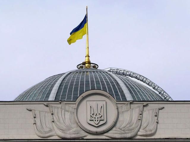 Трое новых нардепов приняли присягу Трое новых нардепов приняли присягу