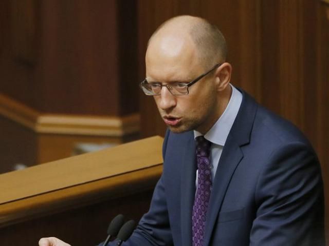 Завтра Кабмін розгляне законопроект про надзвичайний стан в енергетиці Завтра Кабмін розгляне законопроект про надзвичайний стан в енергетиці