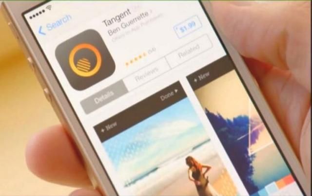 Мобільні технології: зображення нового смартфону Apple і водонепроникний Galaxy S5 Active Мобільні технології: зображення нового смартфону Apple і водонепроникний Galaxy S5 Active