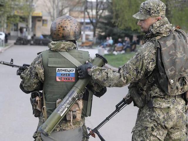 Управління НБУ в Донецькій області залишається під контролем терористів, — ЗМІ