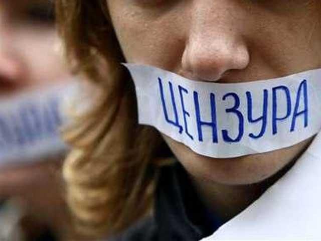 Верховна Рада закликала журналістів світу засудити пропаганду Кремля