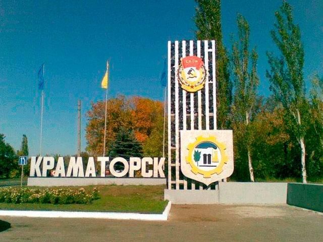 Террористы обстреливают Краматорск, как когда-то Славянск, — Селезнев
