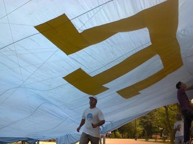 Крымская власть согласовала проведение Дня крымскотатарского флага Крымская власть согласовала проведение Дня крымскотатарского флага