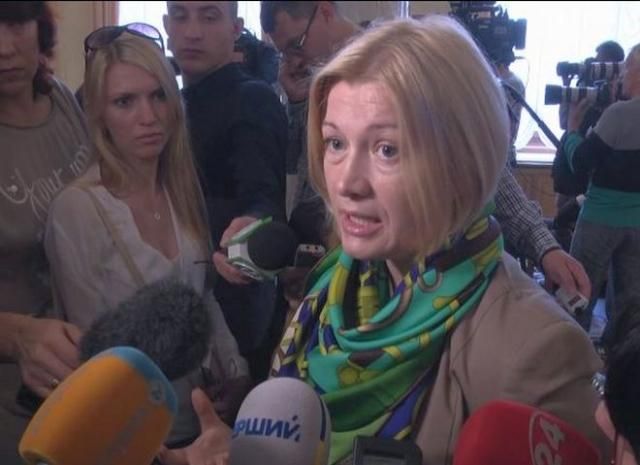 У планах зустрічі з керівниками військових госпіталів і ОДА, — Геращенко У планах зустрічі з керівниками військових госпіталів і ОДА, — Геращенко