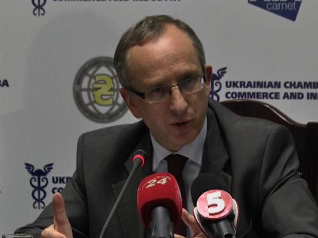 ЄС виділив Україні 500 млн євро макрофінансової допомоги