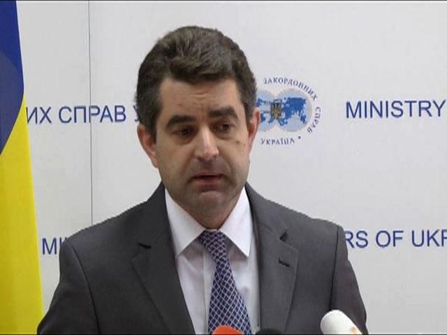 МЗС України прокоментувало лайку міністра закордонних справ Дещиці (Відео)
