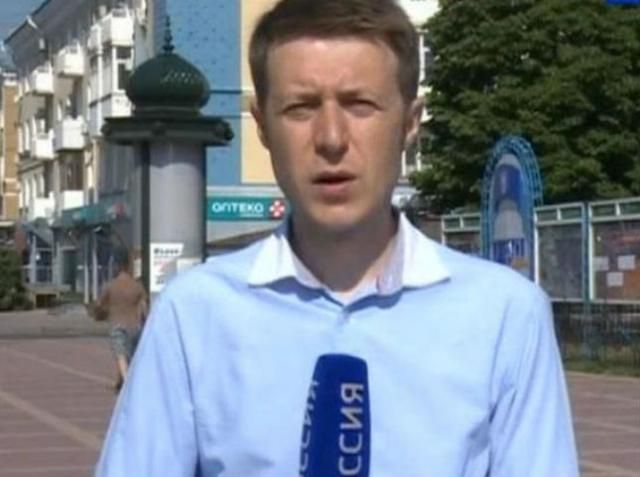 Загиблий під Луганськом журналіст потрапив в Україну нелегально, — Тимчук 