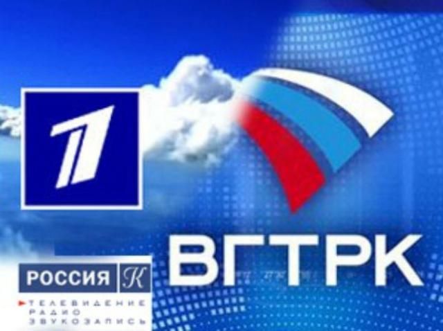 Тело погибшего российского журналиста Волошина опознал коллега, - телеканал