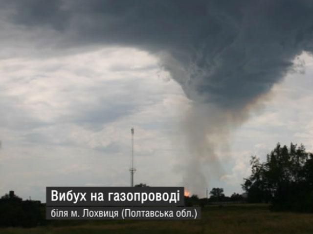 Краматорськ після обстрілу, вибух на газопроводі – у найяскравіших фото дня Краматорськ після обстрілу, вибух на газопроводі – у найяскравіших фото дня