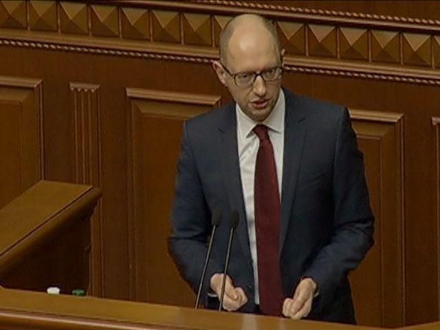 У Кабміні створили кризовий енергетичний штаб У Кабміні створили кризовий енергетичний штаб