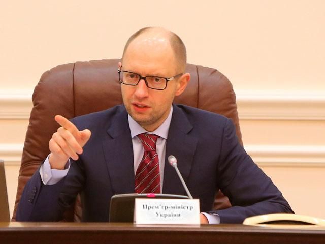 Яценюк доручив СБУ, МВС та “Нафтогазу” посилити охорону ГТС