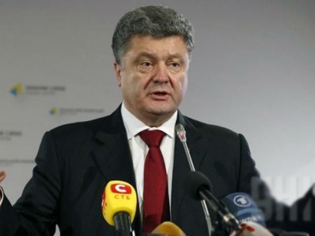Україна — у стані війни нового типу, — Порошенко