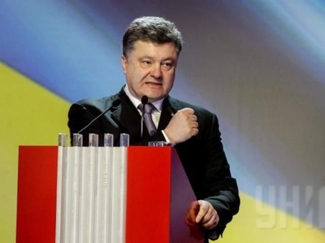 Чекаю рішення ВР про дострокові парламентські вибори, — Порошенко