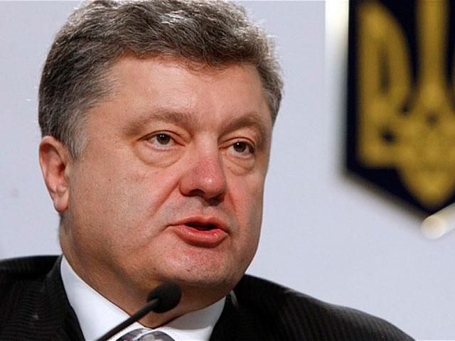 Україна в односторонньому порядку припинить бойові дії на короткий термін, — Порошенко