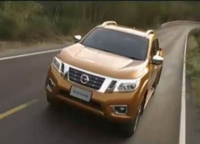 Компания Nissan представила пикап Navara нового поколения