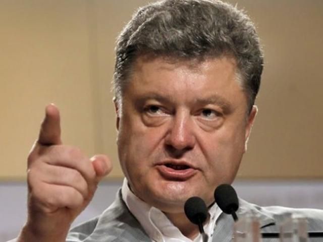 Порошенко доручив вирішити питання щодо надання бійцям АТО статусу учасників бойових дій