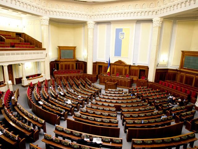 В Раді зареєстровані два проекти постанов про саморозпуск парламенту В Раді зареєстровані два проекти постанов про саморозпуск парламенту