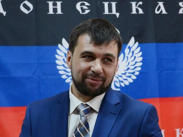 Я вважаю пропозицію Порошенка безглуздою, — терорист Пушилін Я вважаю пропозицію Порошенка безглуздою, — терорист Пушилін