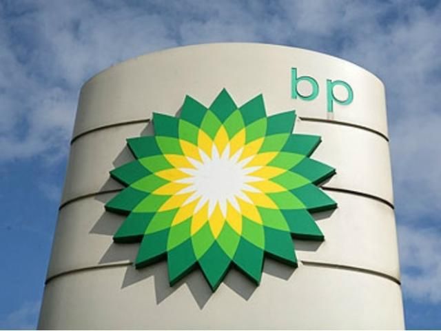 Британська BP уклала газовий контракт з Китаєм на 20 млрд дол