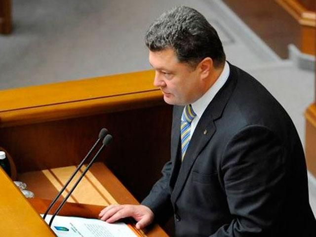 Ми робимо все, щоб ліквідувати бойовиків “Стрілка”, — Порошенко