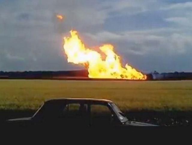 Вибух на газопроводі "Уренгой-Помари-Ужгород": теракт чи збіг обставин Вибух на газопроводі "Уренгой-Помари-Ужгород": теракт чи збіг обставин