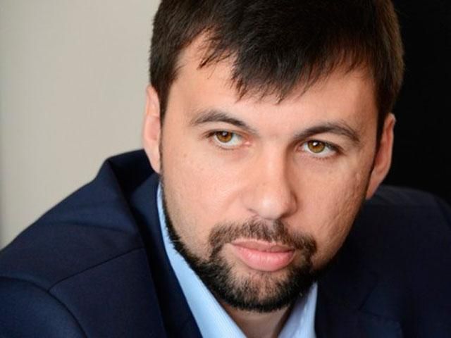 СБУ оголосила в розшук Пушиліна (Скріншот) СБУ оголосила в розшук Пушиліна (Скріншот)