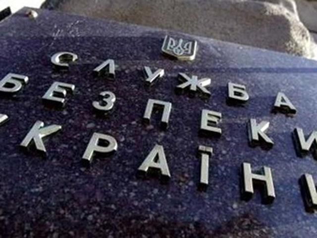СБУ запретила въезд в Украину 1150 гражданам РФ СБУ запретила въезд в Украину 1150 гражданам РФ