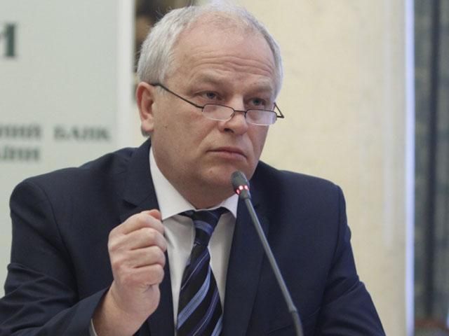 Голова Нацбанку подав заяву про відставку (Фото) Голова Нацбанку подав заяву про відставку (Фото)