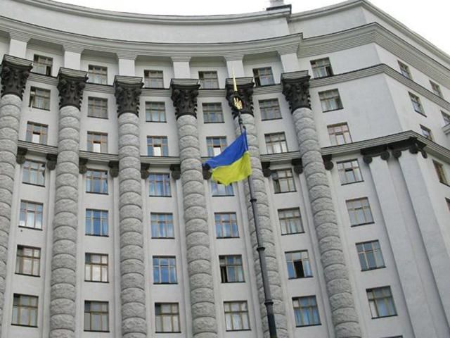 Кабмін схвалив введення надзвичайного стану в енергетиці Кабмін схвалив введення надзвичайного стану в енергетиці