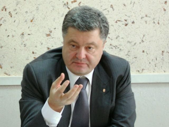 Порошенко определился со своими советниками