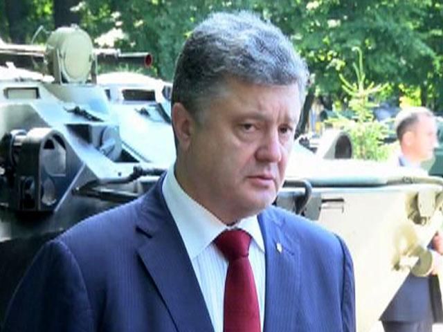 Порошенко готується оприлюднити 14 кроків мирного плану