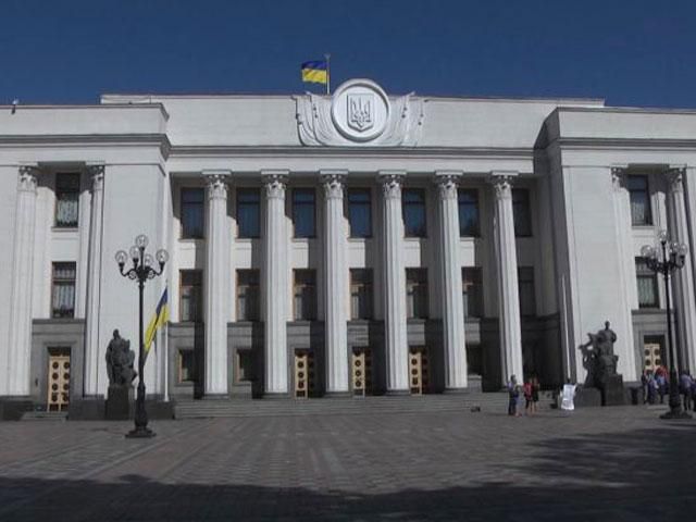 Президент представит в Раде новые кандидатуры руководителей НБУ, МИД и ГПУ Президент представит в Раде новые кандидатуры руководителей НБУ, МИД и ГПУ