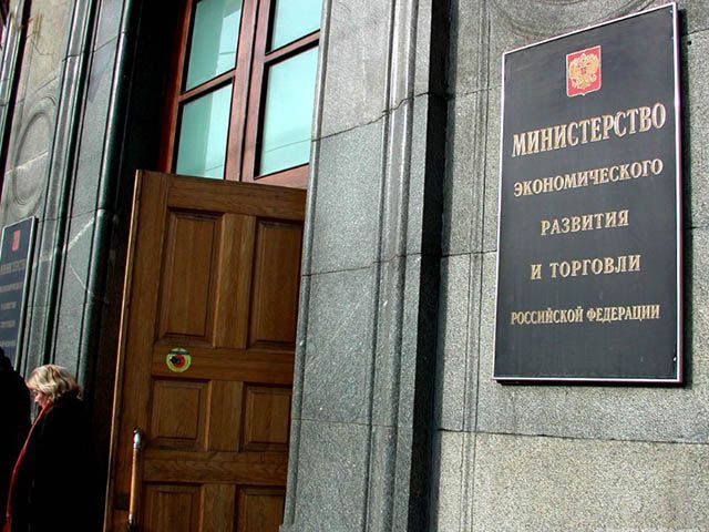 Відтік капіталу з Росії за п'ять місяців сягнув $80 млрд